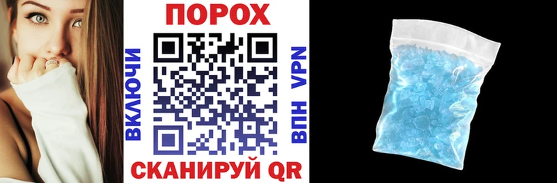 Купить  Кочубеевское  Амфетамин Розовый 