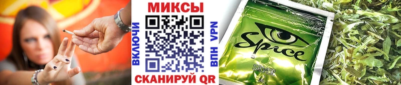 БУТИРАТ вода  Купить где  Кочубеевское 