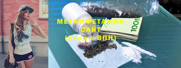 mdpv Нефтекумск