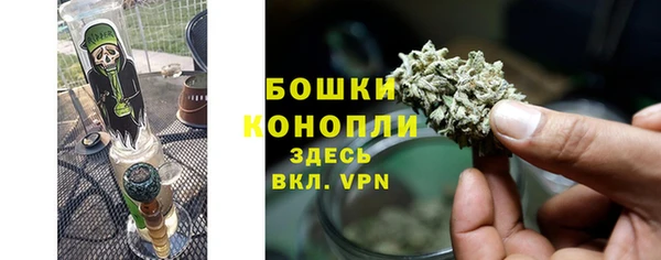 mdpv Нефтекумск