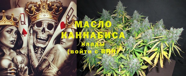 mdpv Нефтекумск