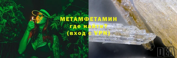 наркотики Нея