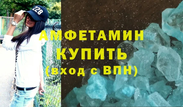 наркотики Нея