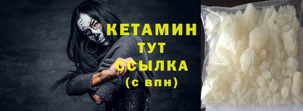 mdpv Нефтекумск