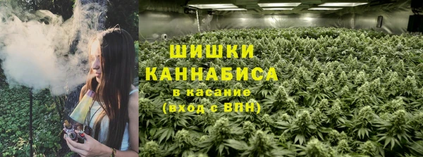 наркотики Нея