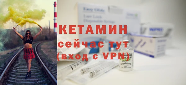 mdpv Навашино