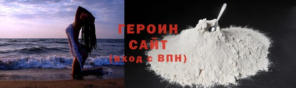 mdpv Навашино
