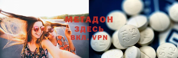 наркотики Нея