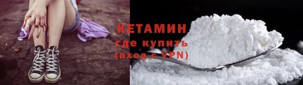 mdpv Навашино