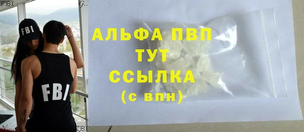 наркотики Нея