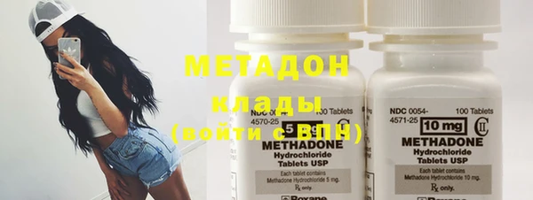 mdpv Нефтекумск
