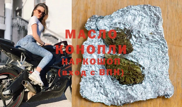 наркотики Нея