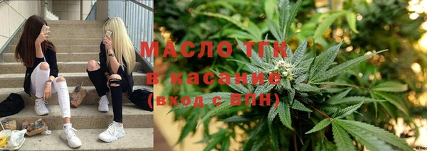 mdpv Нефтекумск