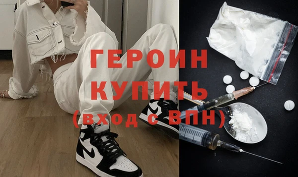 наркотики Нея