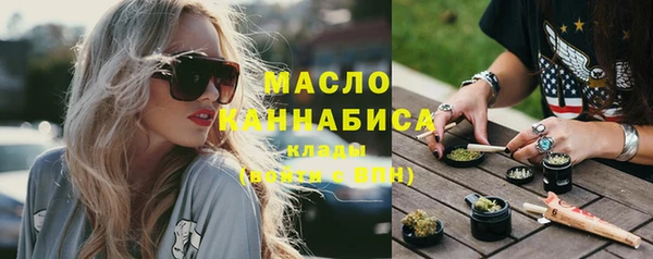 mdpv Нефтекумск