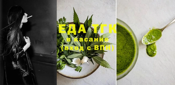 mdpv Нефтекумск