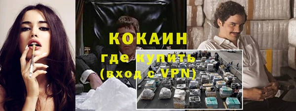 наркотики Нея