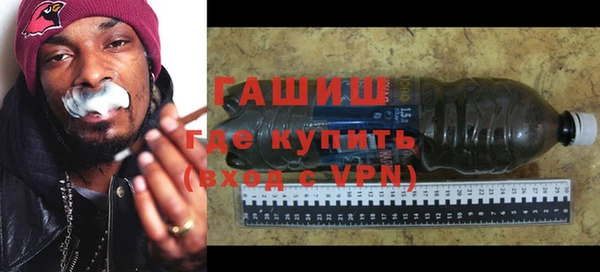 mdpv Нефтекумск
