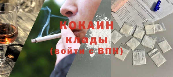 наркотики Нея