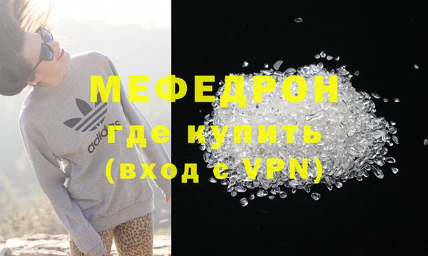 наркотики Нея