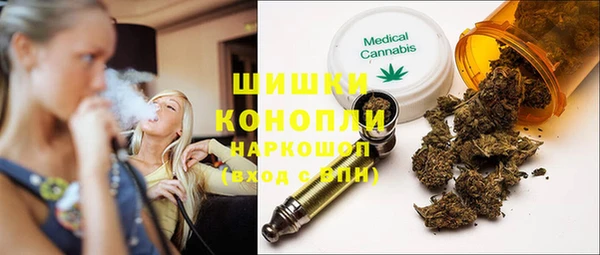 наркотики Нея
